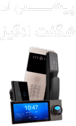 تخفیفات